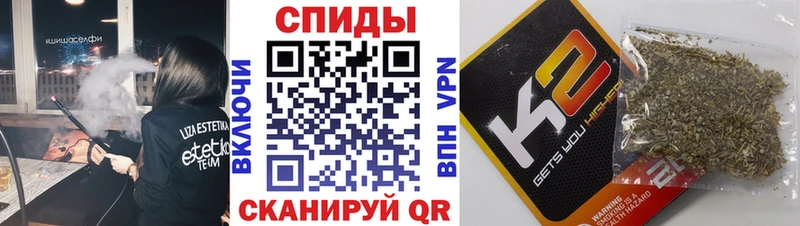 кракен маркетплейс  Омск  Бутират буратино 