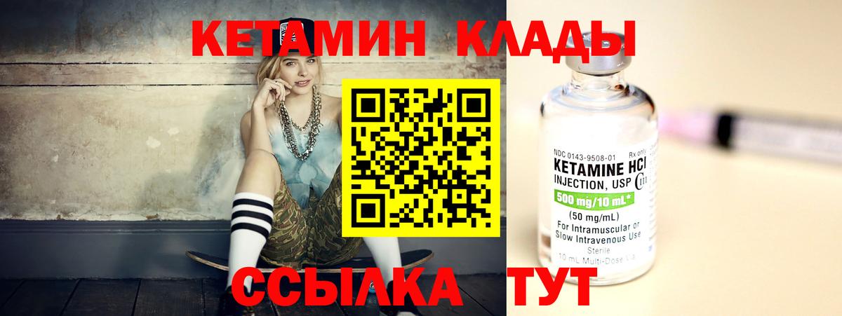 МДМА  Омск  LSD-25  Меф МЯУ МЯУ кристаллы  Каннабис  НБОМе  ГАШИШ  Кокаин  Наркошоп  Вход с VPN  МЕФ 