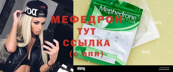 бутират Лиски