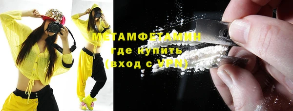 соль ск Липки