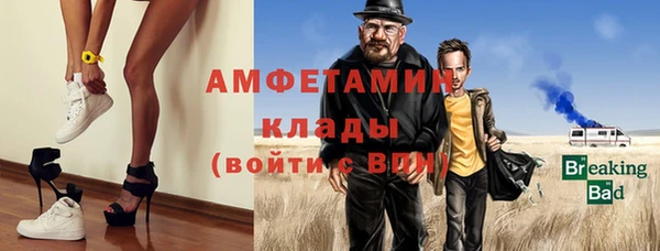 бутират Лиски