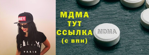 гашик Лихославль