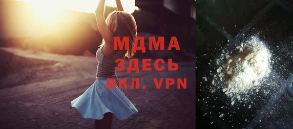 соль ск Липки
