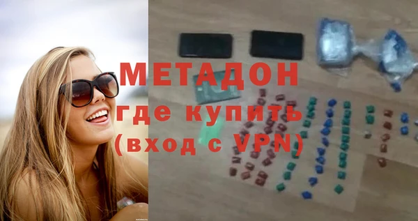 гашик Лихославль