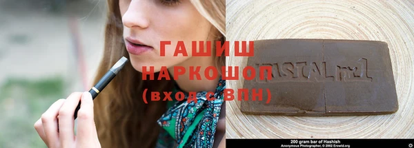 соль ск Липки