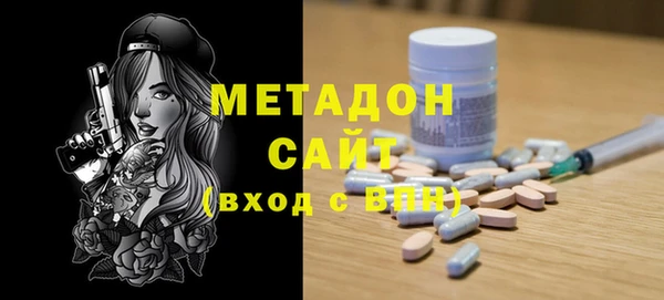 гашик Лихославль