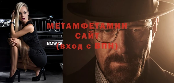 бутират Лиски