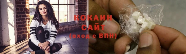 бутират Лиски