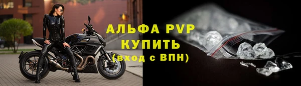 гашиш Лагань