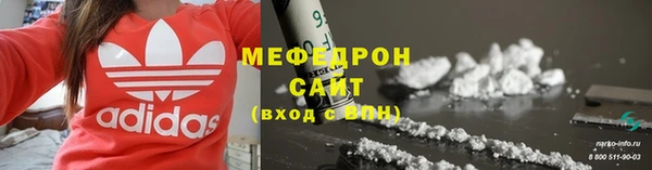 гашик Лихославль