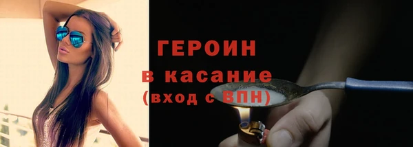 гашик Лихославль