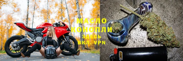 кокаин VHQ Ижевск