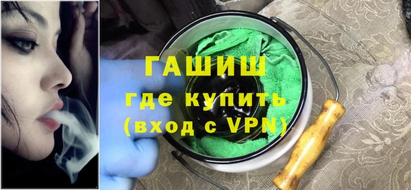 бутират Лиски