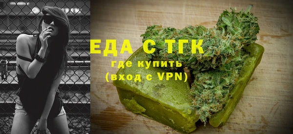соль ск Липки