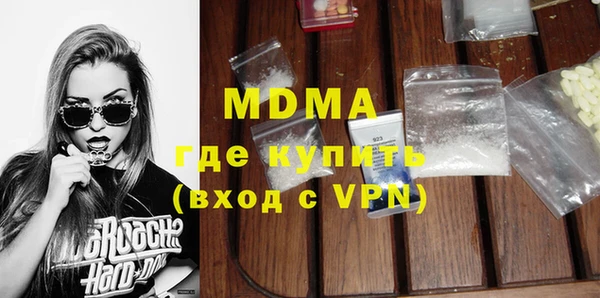 бутират Лиски