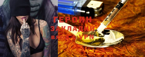 бутират Лиски