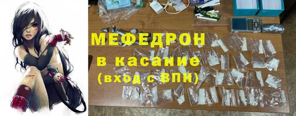 бутират Лиски