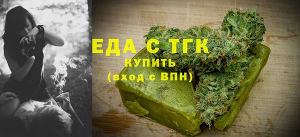 бутират Лиски