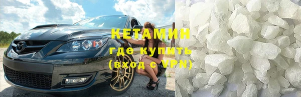 соль ск Липки