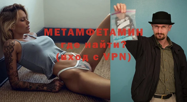бутират Лиски
