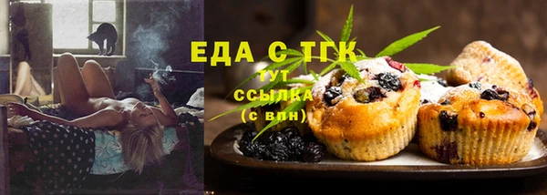 гашик Лихославль