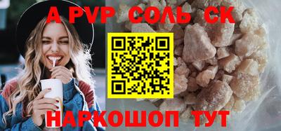 хмурый Можга