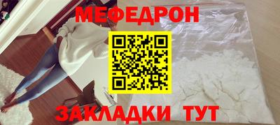 хмурый Можга