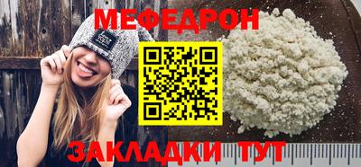 гашик Азнакаево
