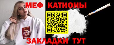 хмурый Можга