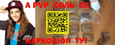 гашик Азнакаево