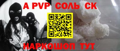 хмурый Можга