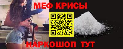 гашик Азнакаево
