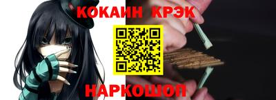 гашик Азнакаево