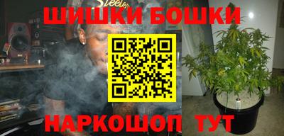 COCAINE Моздок