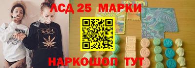 мяу мяу кристалл Можайск