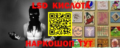 кокаин VHQ Абинск