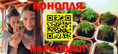 гашик Азнакаево