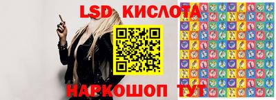 мяу мяу кристалл Можайск