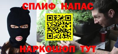 гашик Азнакаево