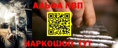 гашик Азнакаево