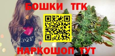 гашик Азнакаево