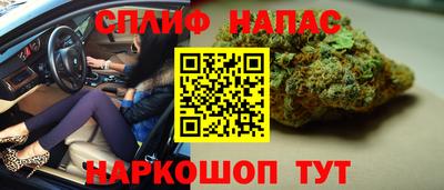 кокаин VHQ Абинск