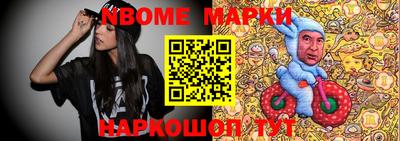 кокаин VHQ Абинск