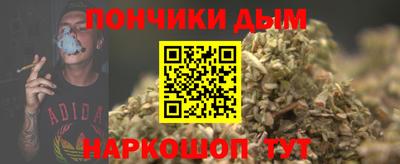 COCAINE Моздок