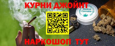 кокаин VHQ Абинск
