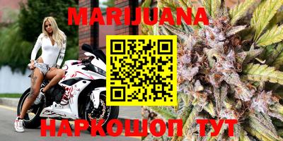 мяу мяу мука Абакан