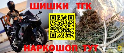 COCAINE Моздок