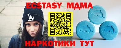 гашик Азнакаево