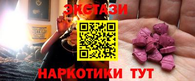 хмурый Можга
