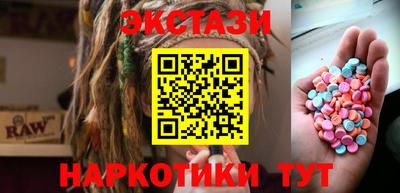 хмурый Можга